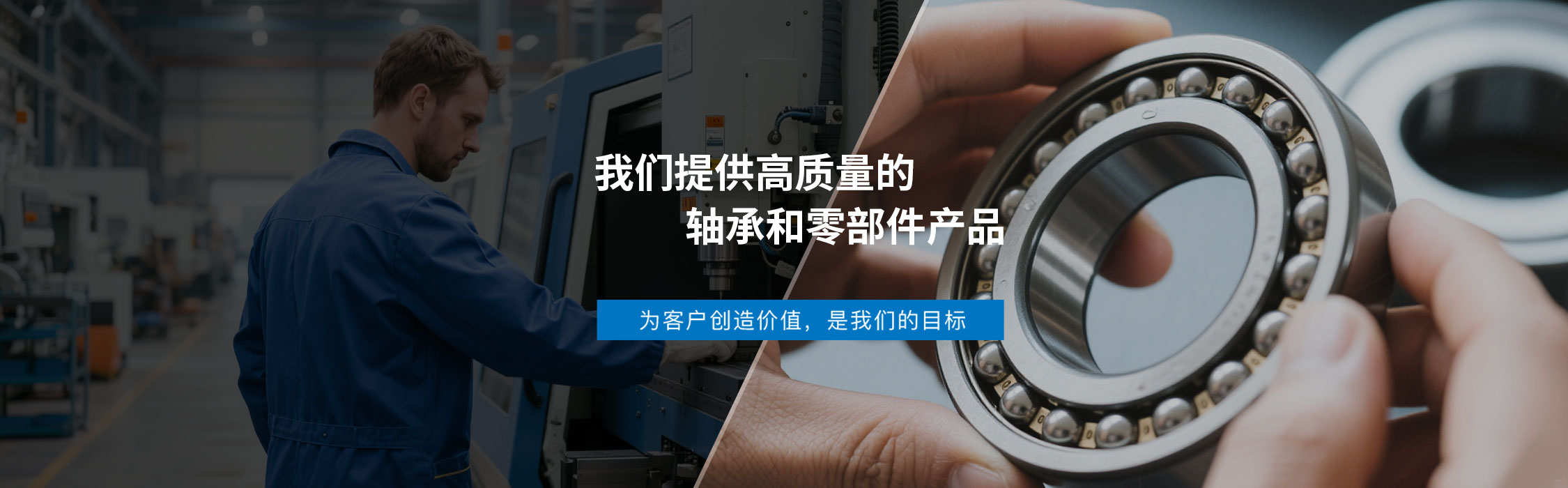 上海垚特诺传动科技有限公司