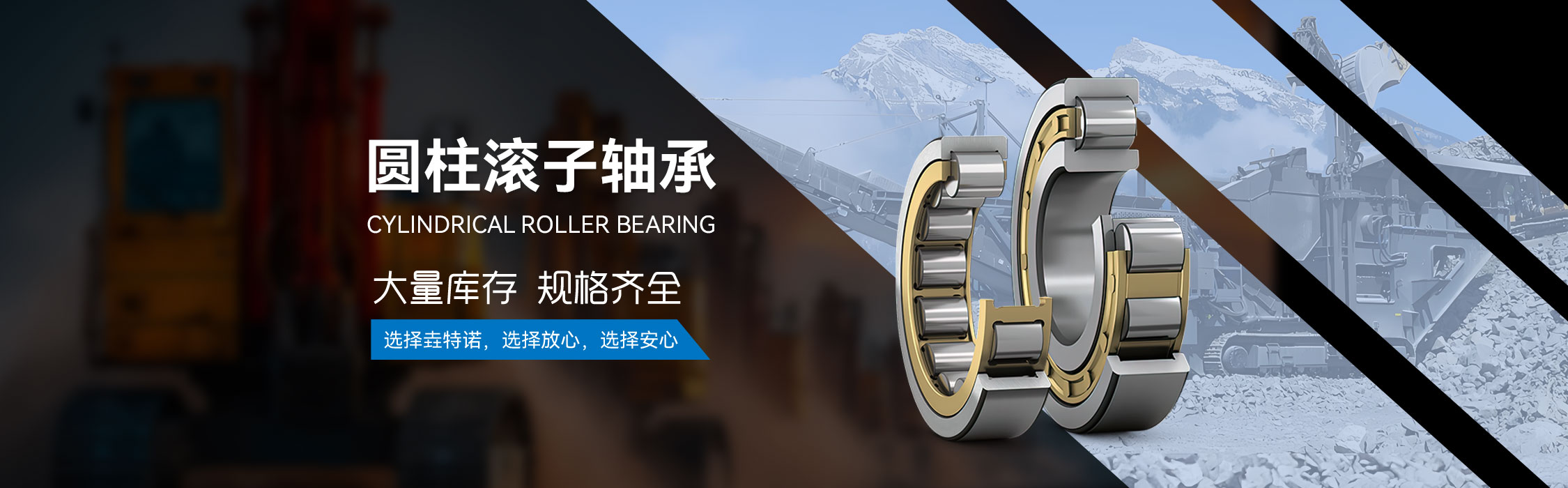 上海垚特诺传动科技有限公司