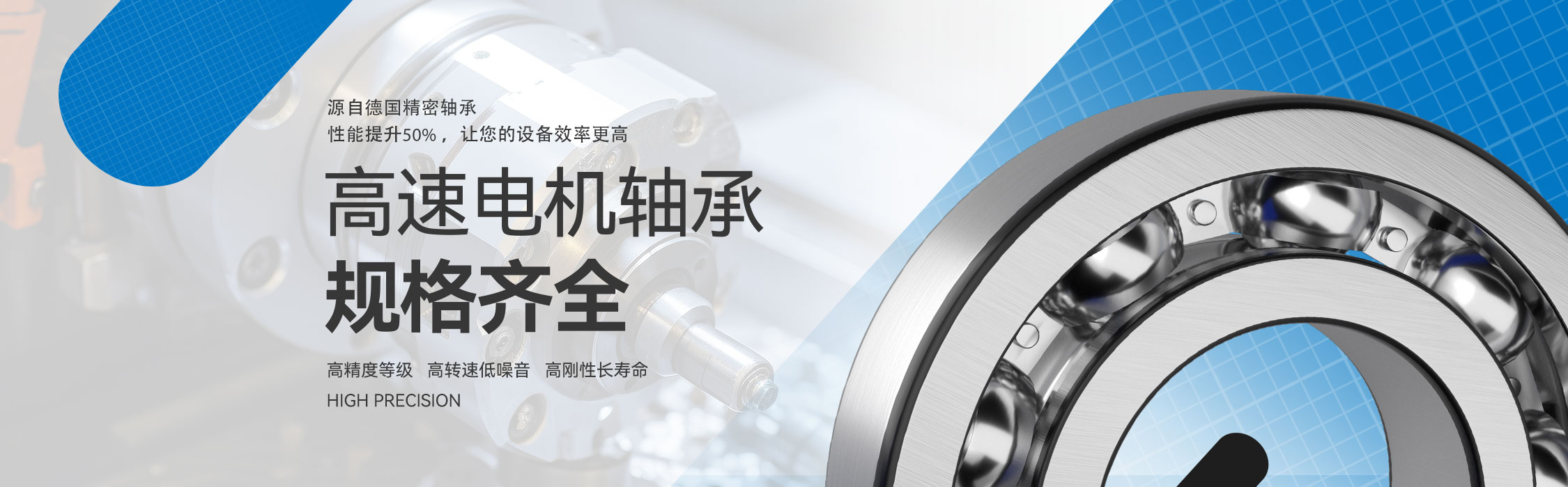 上海垚特诺传动科技有限公司